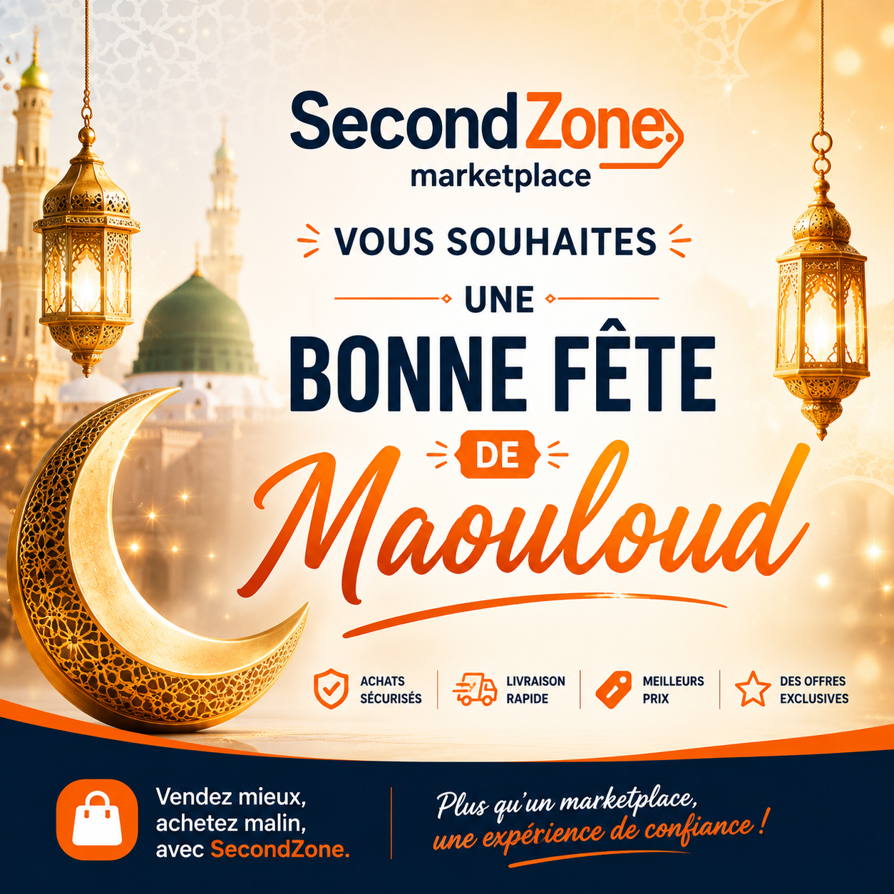 Bonne fête de Maouloud